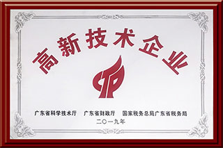 首页-BB贝博艾弗森公司官网