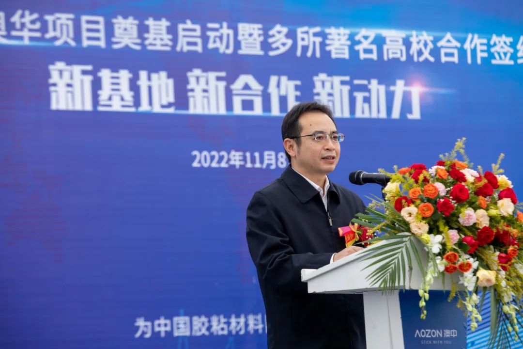 首页-BB贝博艾弗森公司官网