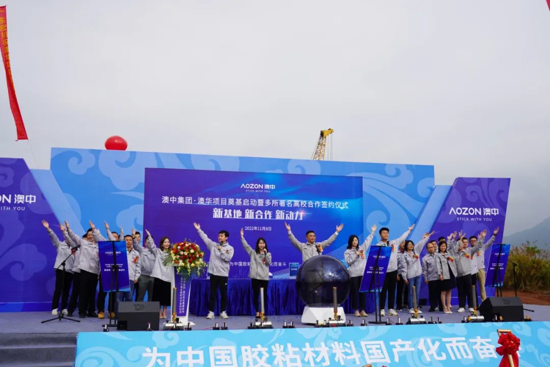 首页-BB贝博艾弗森公司官网