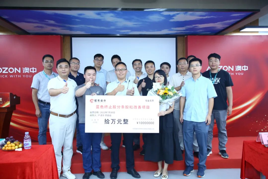 首页-BB贝博艾弗森公司官网