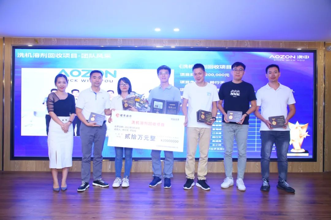 首页-BB贝博艾弗森公司官网