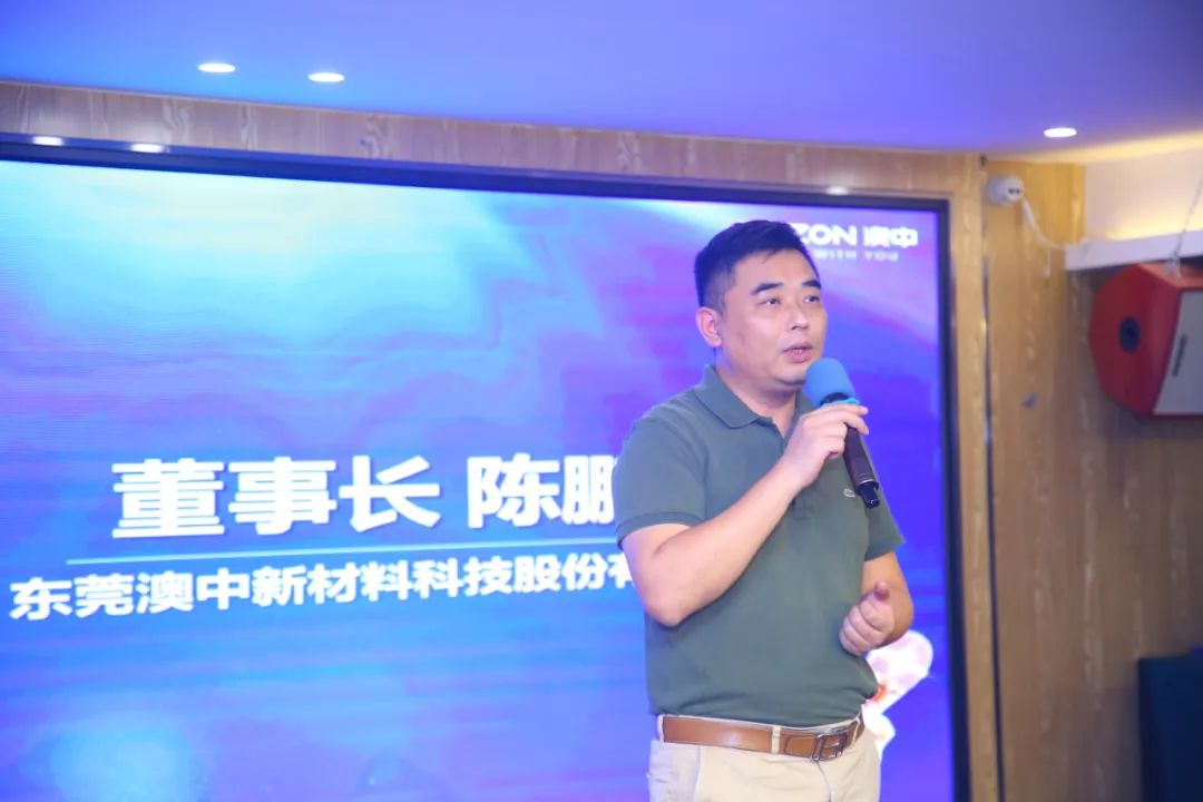 首页-BB贝博艾弗森公司官网