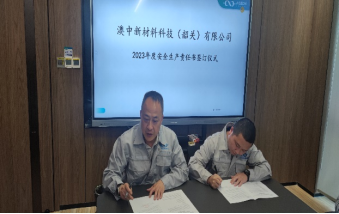 首页-BB贝博艾弗森公司官网