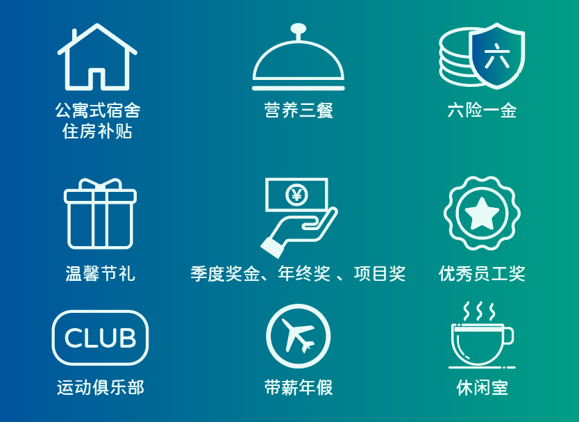 首页-BB贝博艾弗森公司官网
