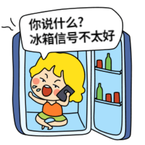 首页-BB贝博艾弗森公司官网