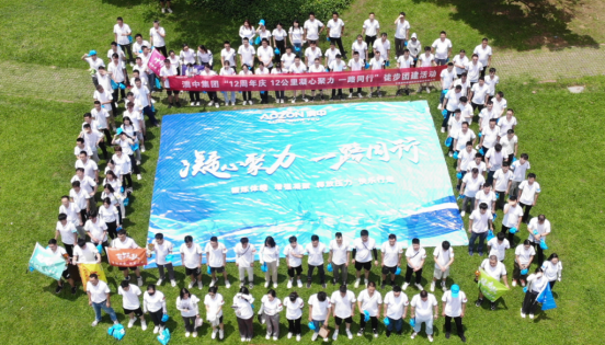 首页-BB贝博艾弗森公司官网