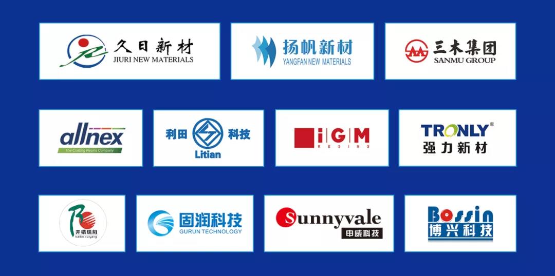 首页-BB贝博艾弗森公司官网