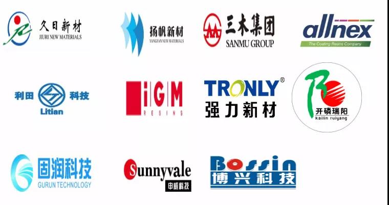 首页-BB贝博艾弗森公司官网